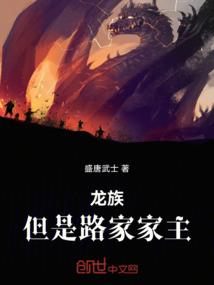 依旧爱你不变