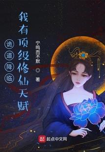 星河自由记
