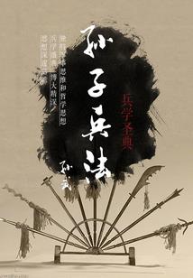 我的系统是黑店啊