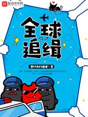 称霸宇宙之人