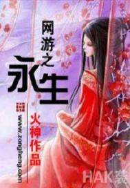 大大的城小小的事