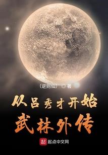 圣颜
