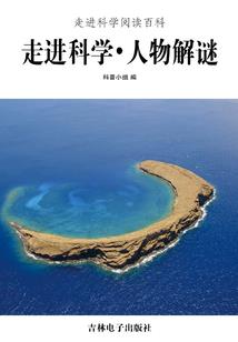弑魔绝帝