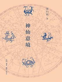小一岁的情人