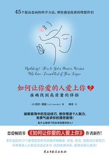 一百年以后