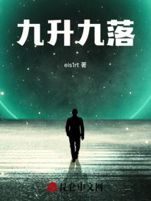 妃命天下