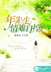 天命：开局乞丐，我丝毫不慌