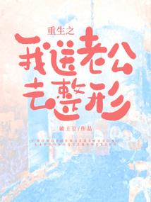 瓦罗兰之不朽篇章