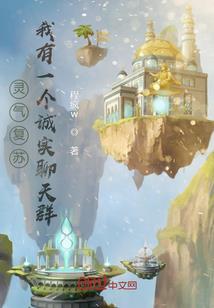我想我可能会爱你