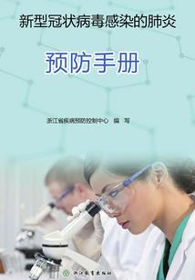 虚拟游戏，我有超级任务系统