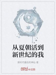 星世纪神河再现