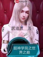 彼此的过客