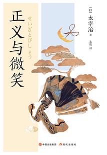 学园都市的重力操控