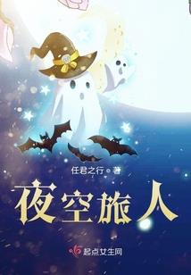 冉东，我还是忘不了你