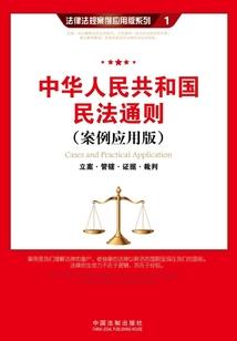 最最普通的摆设