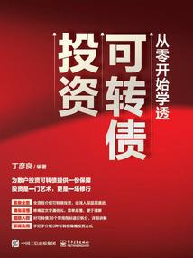 死一起死