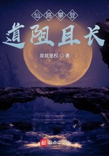 我不是伟人