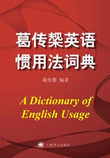 旋风少女之那些年我们的坚