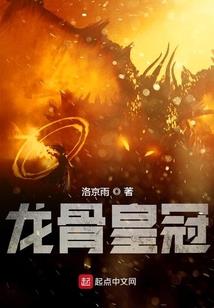 恶魔姐妹我专属