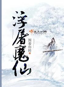 思忆浅