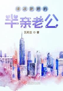 予我心安予同予我心安