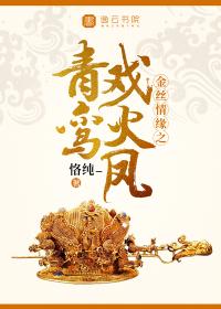 小可爱说的话怎么能不信