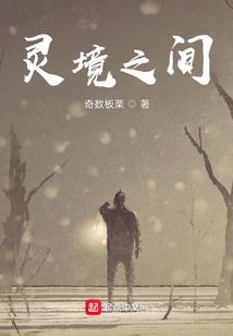 重生之穷女的逆袭