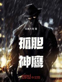 赤金黄玉锁