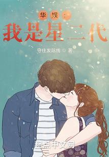 大周娱乐