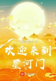 马森的神秘森林奇遇