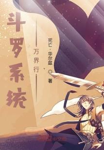 Hello，男神老师