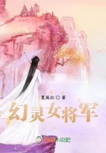 杨小姐，许久未见