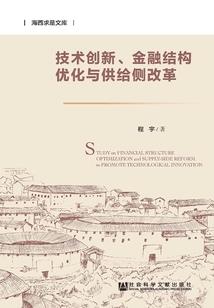 糖果儿