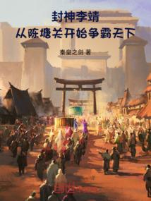 爱情不是天意
