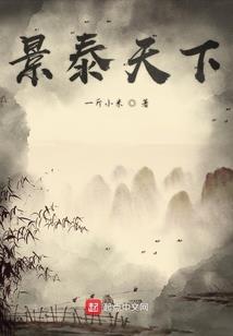 魔女的祝福
