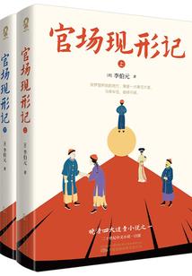 梦寻往生
