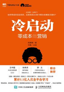 需要拯救吗，免费哦