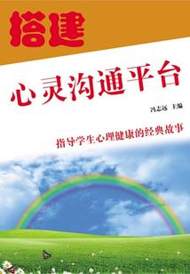 夏纪之挚爱