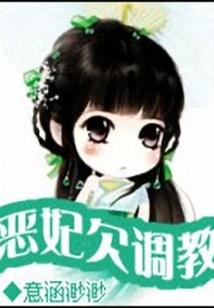古代日常生存法则