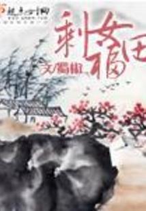 五行纪