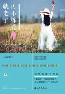 修河传