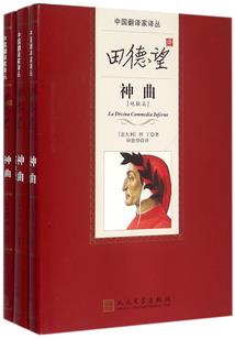 束手就擒乖乖来