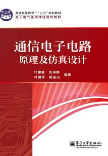 末日之召唤女神