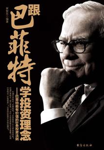 我是一个小辣鸡