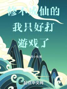 死神灵之刃