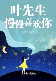 力量之子