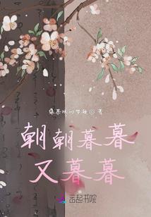 温笙耳语