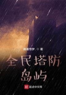 如昨日重现