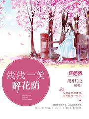 苏尔的日常