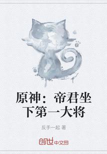 莫看天下